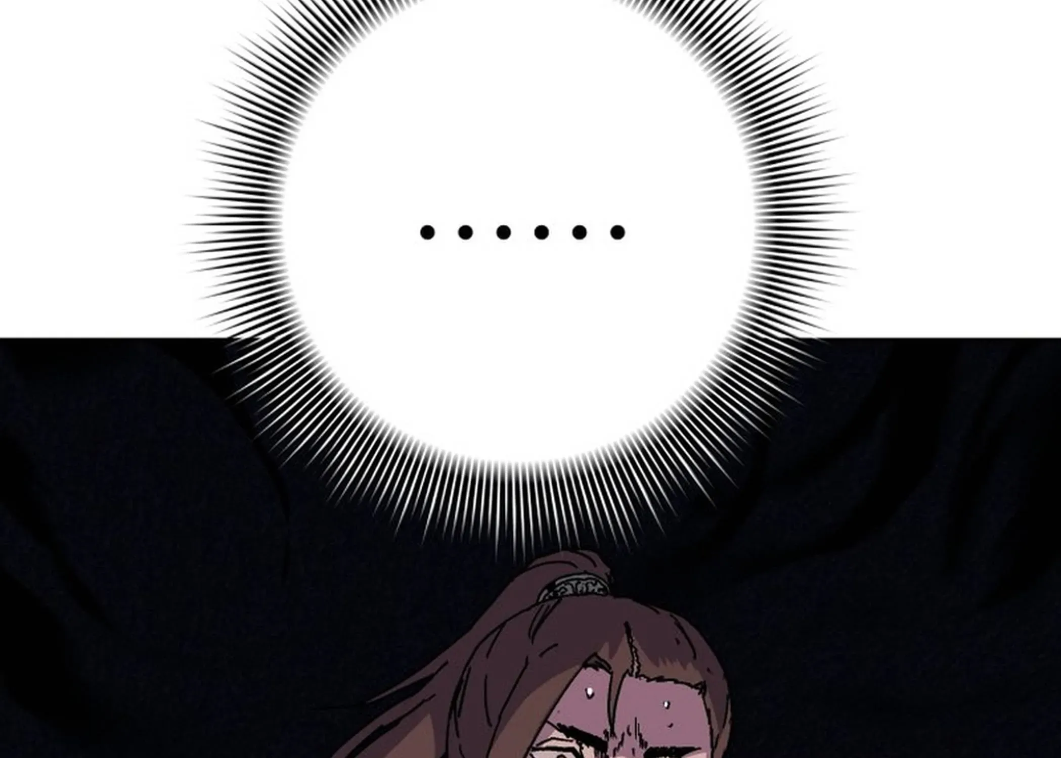 The Last Master of Jongnam Sect Chapter 10 page 26 - 