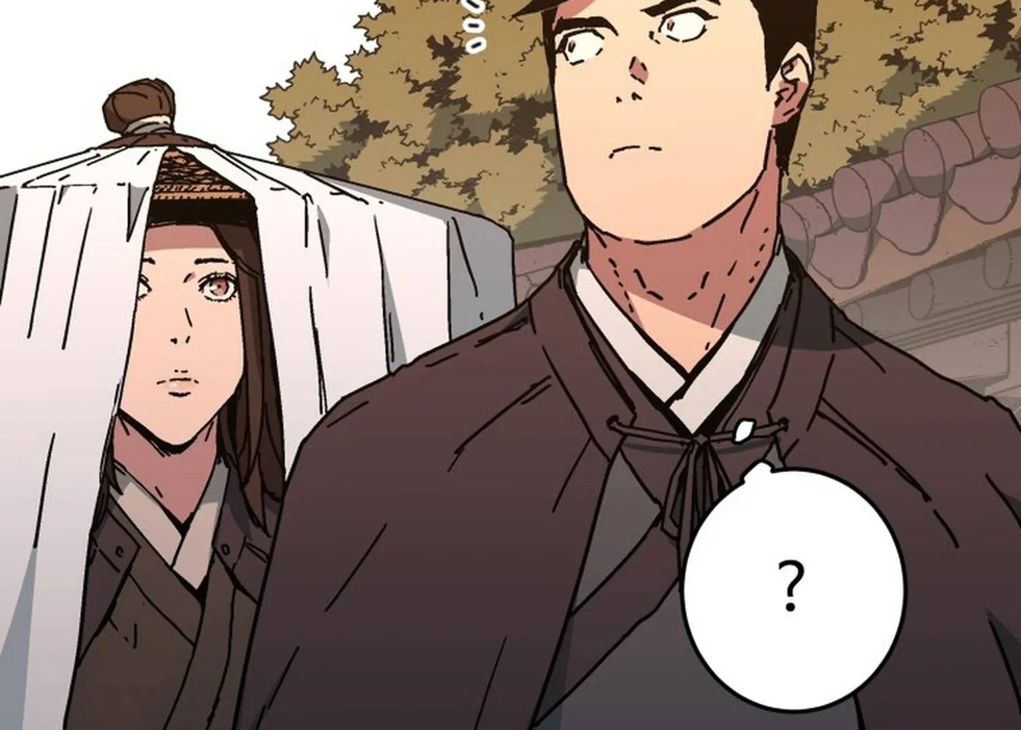 The Last Master of Jongnam Sect Chapter 10 page 31 - 