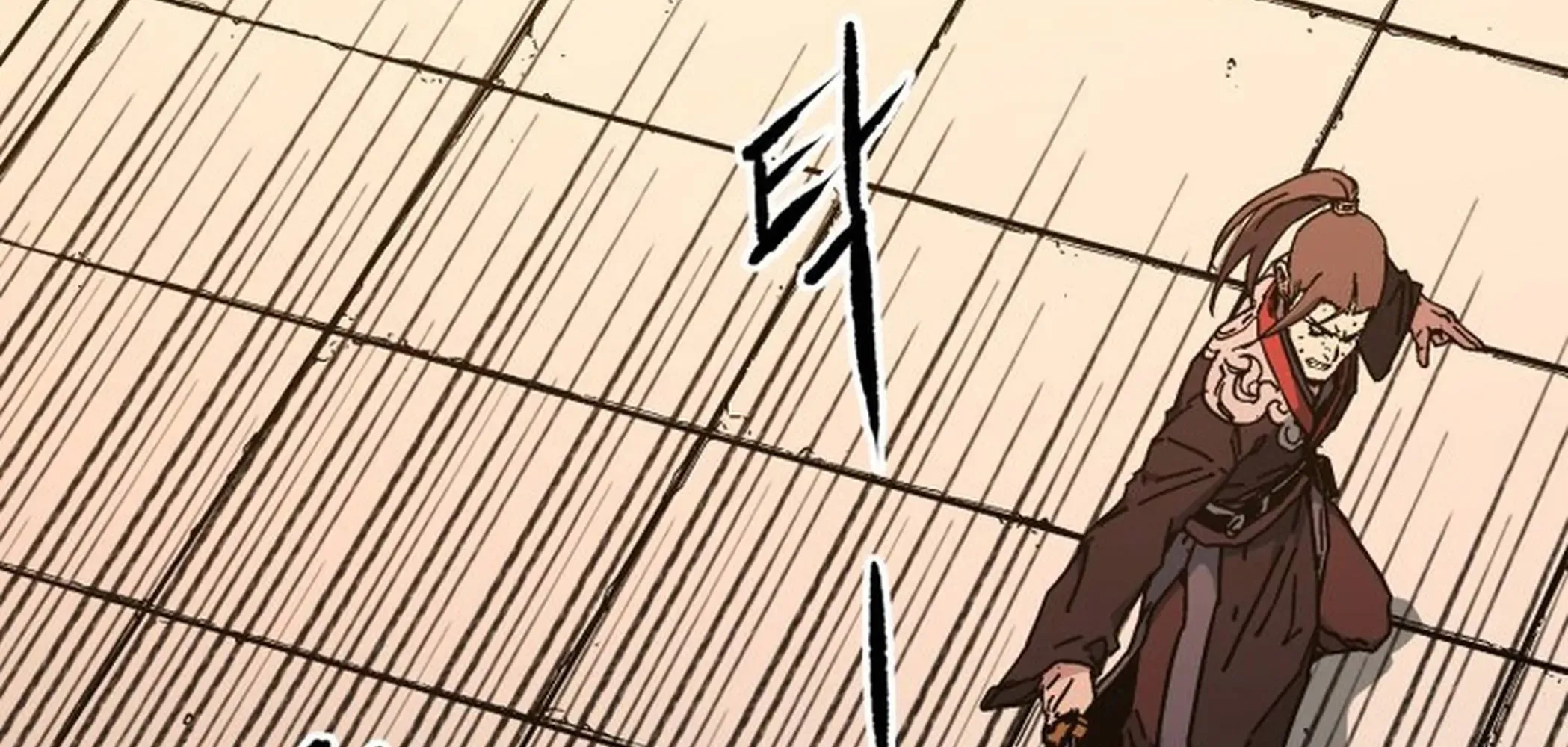 The Last Master of Jongnam Sect Chapter 10 page 7 - 