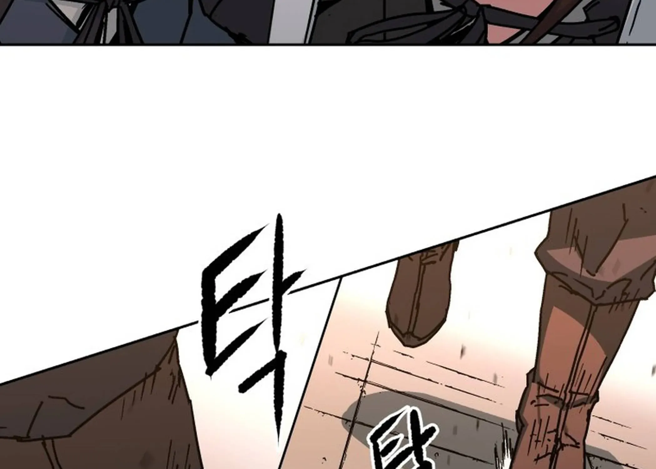 The Last Master of Jongnam Sect Chapter 10 page 66 - 