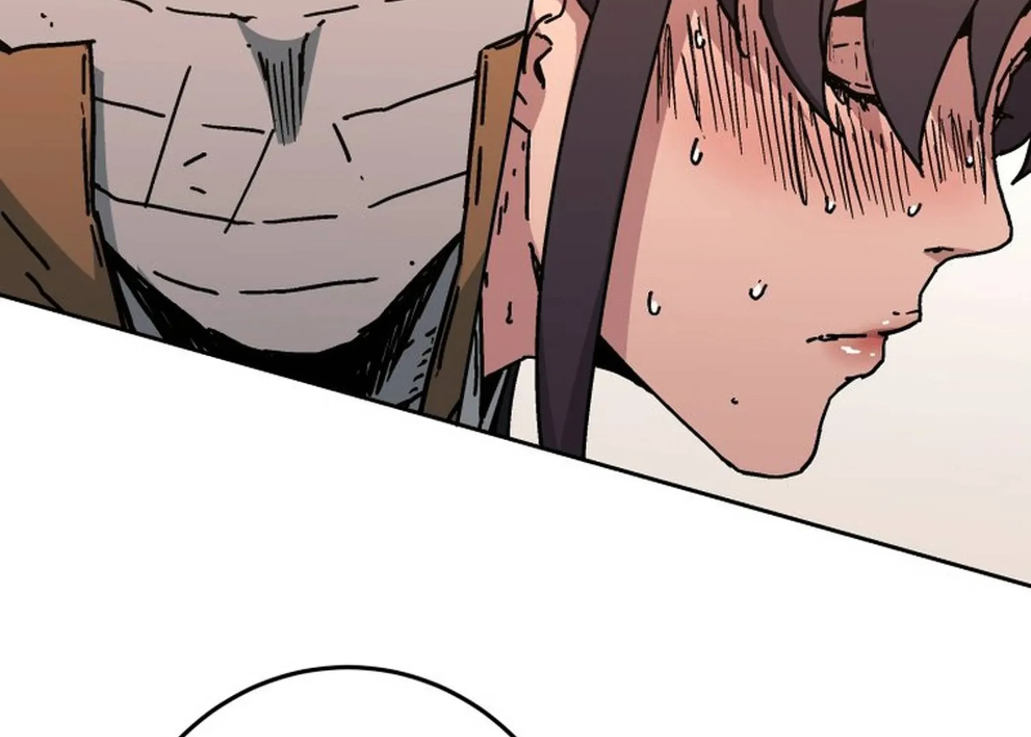 The Last Master of Jongnam Sect Chapter 10 page 72 - 