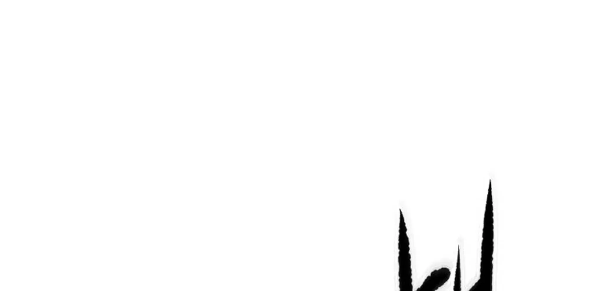 The Last Master of Jongnam Sect Chapter 10 page 91 - 