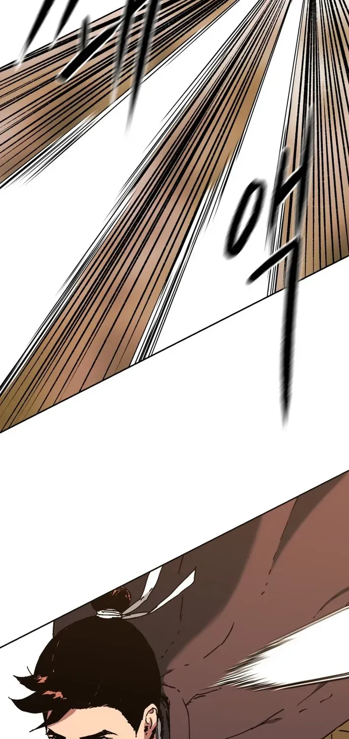 The Last Master of Jongnam Sect Chapter 11 page 5 - 