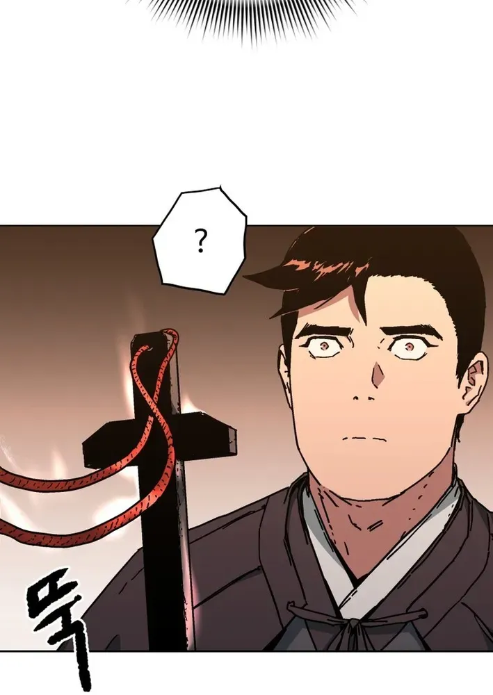 The Last Master of Jongnam Sect Chapter 11 page 56 - 