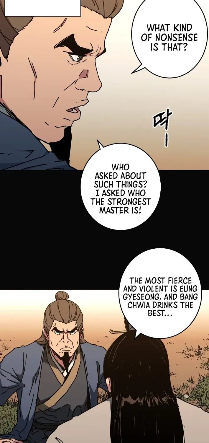 The Last Master of Jongnam Sect Chapter 12 page 11 - 