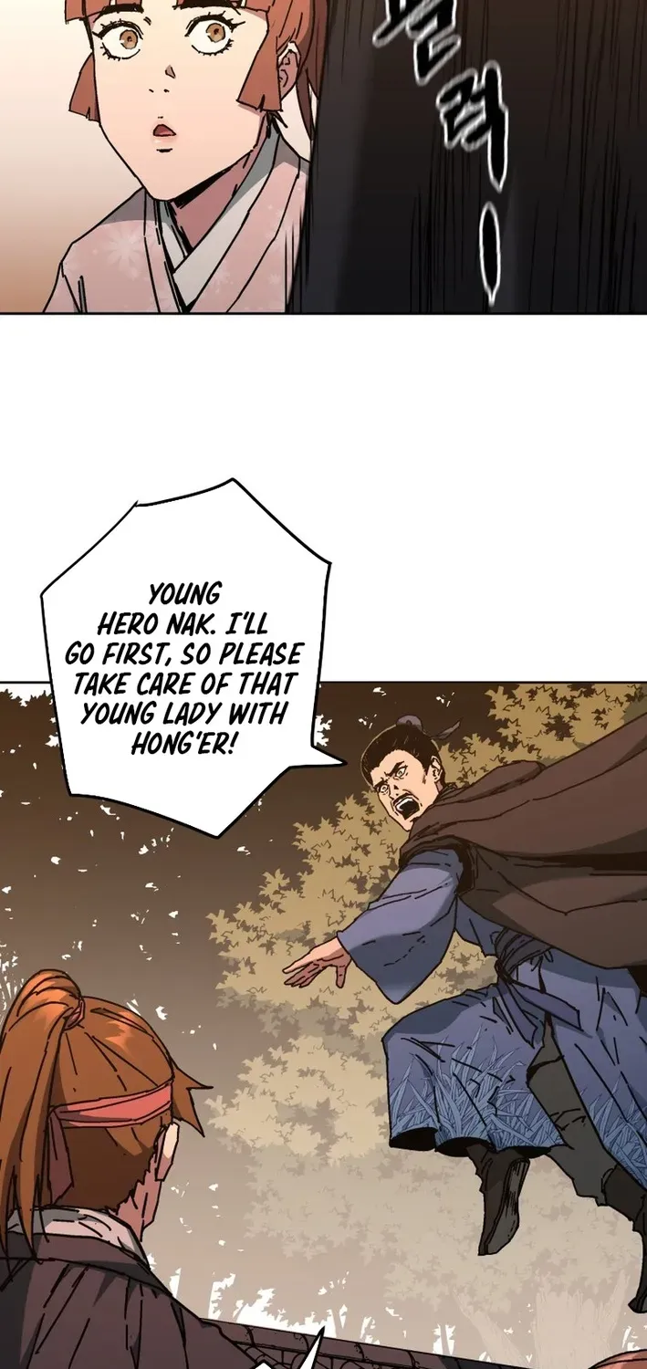 The Last Master of Jongnam Sect Chapter 12 page 5 - 