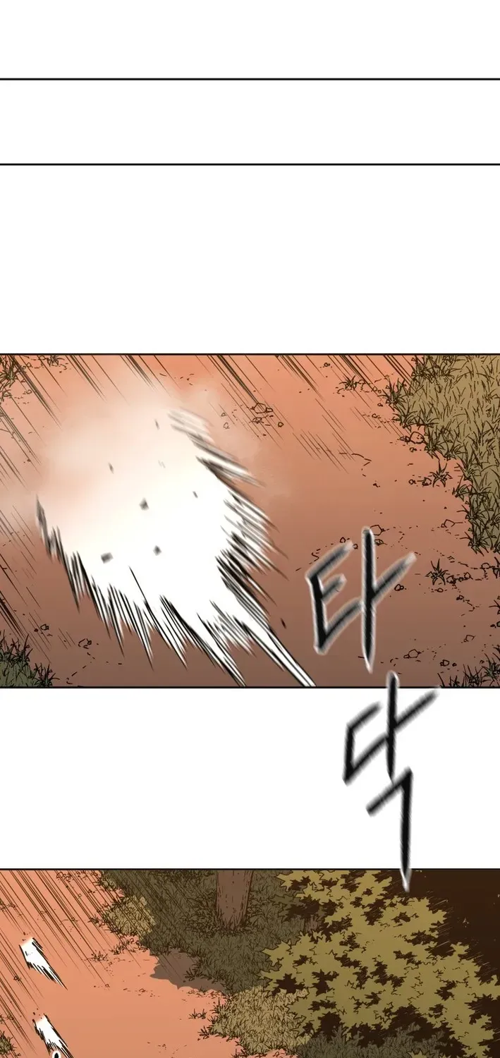 The Last Master of Jongnam Sect Chapter 12 page 47 - 