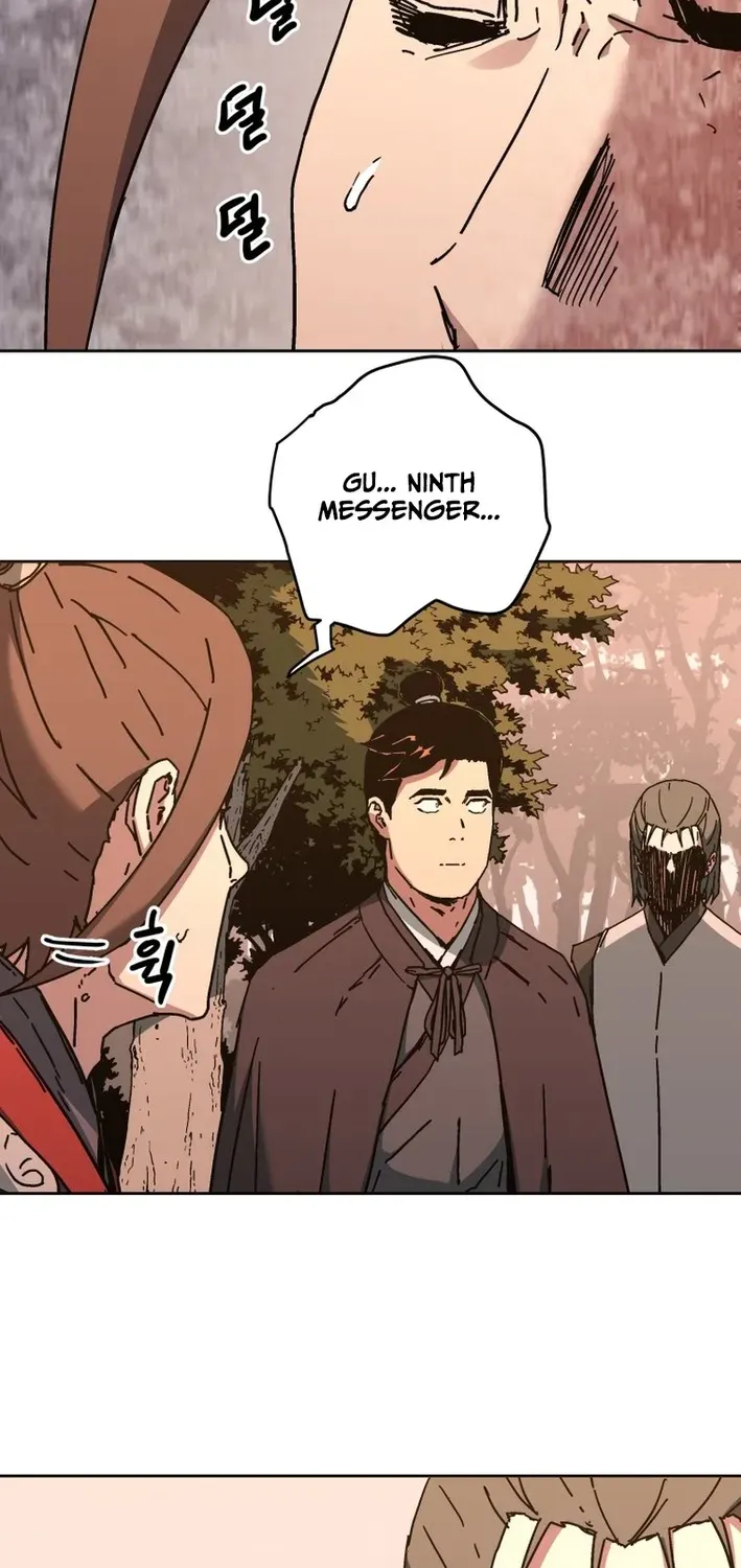 The Last Master of Jongnam Sect Chapter 13 page 25 - 