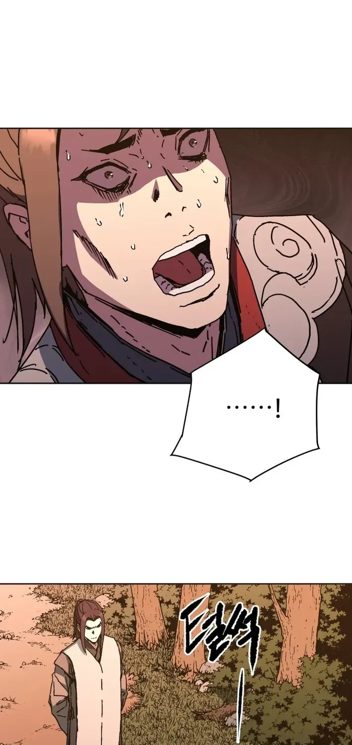 The Last Master of Jongnam Sect Chapter 13 page 32 - 