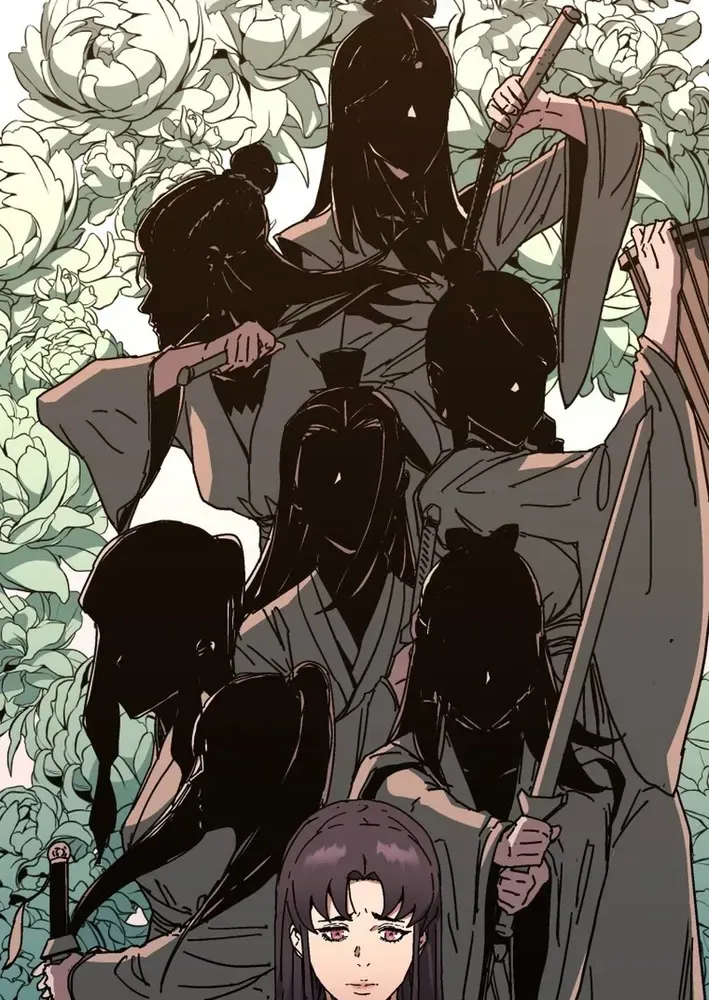 The Last Master of Jongnam Sect Chapter 14 page 7 - 