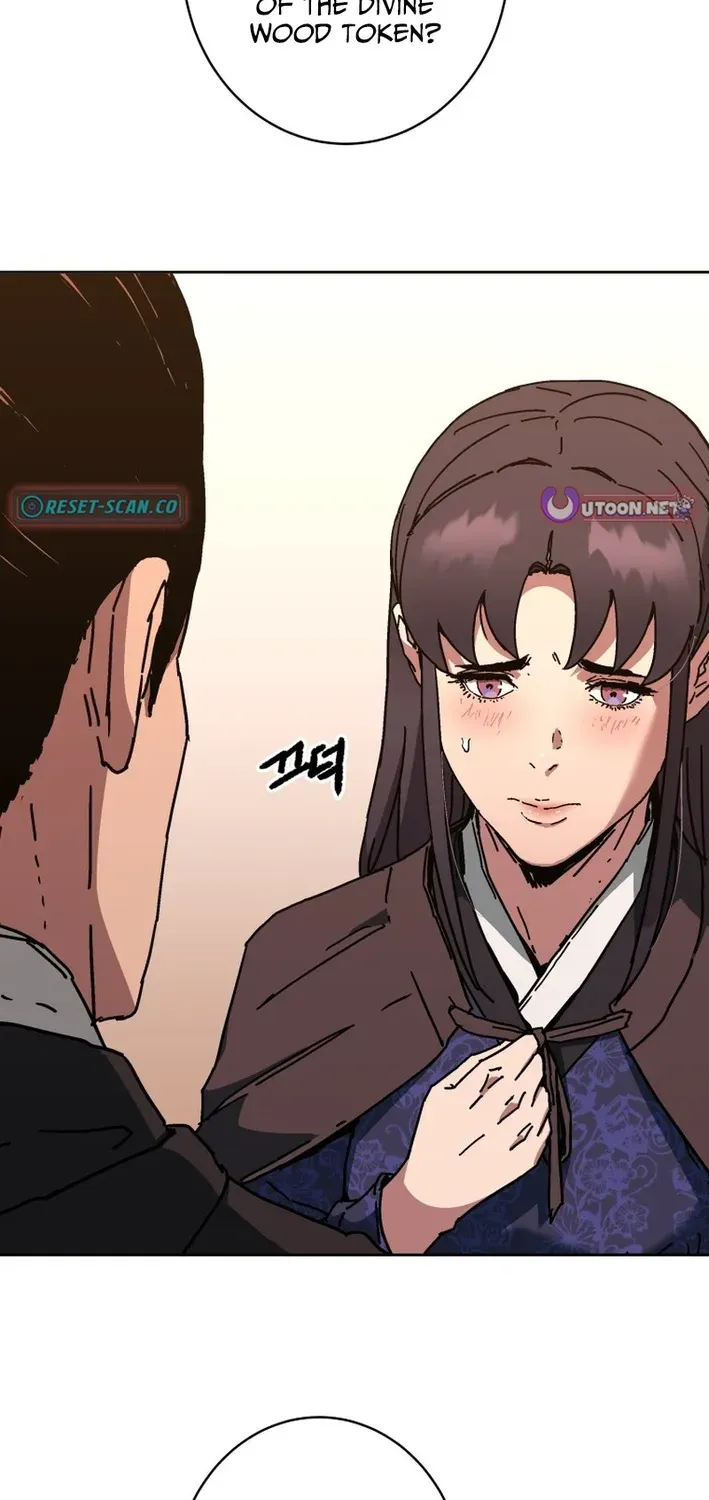 The Last Master of Jongnam Sect Chapter 14 page 10 - 