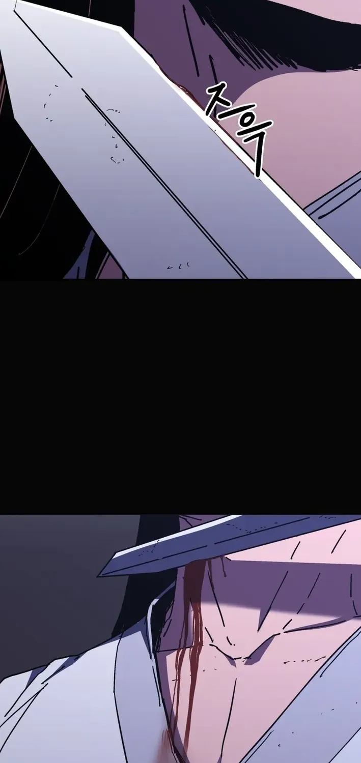 The Last Master of Jongnam Sect Chapter 15 page 48 - 
