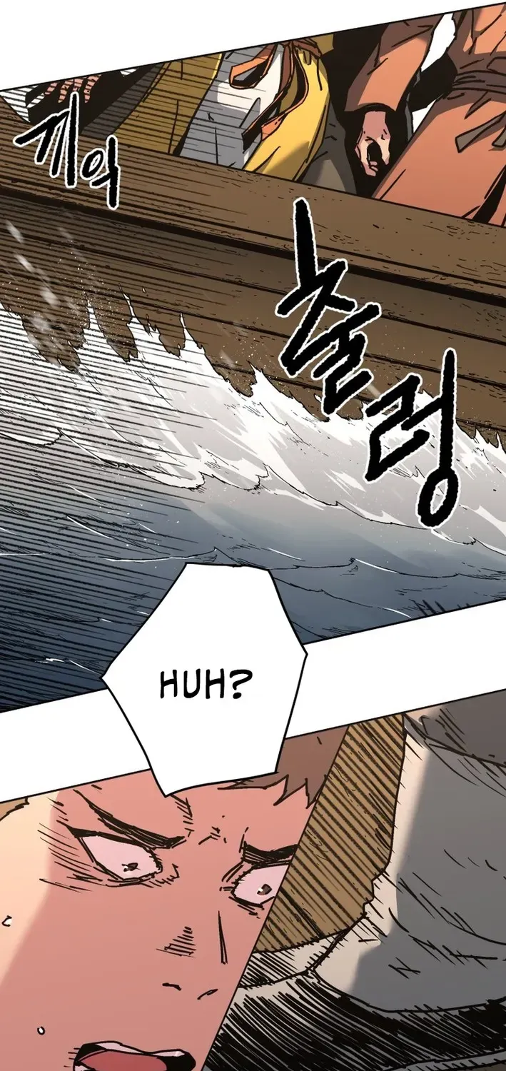 The Last Master of Jongnam Sect Chapter 16 page 26 - 