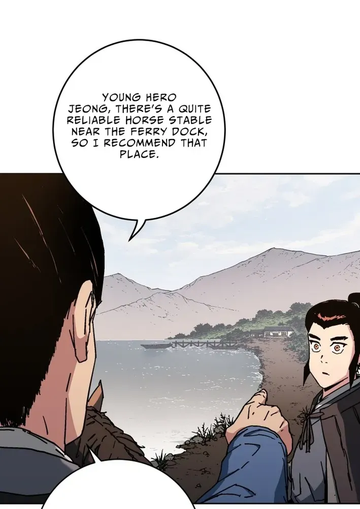 The Last Master of Jongnam Sect Chapter 16 page 7 - 