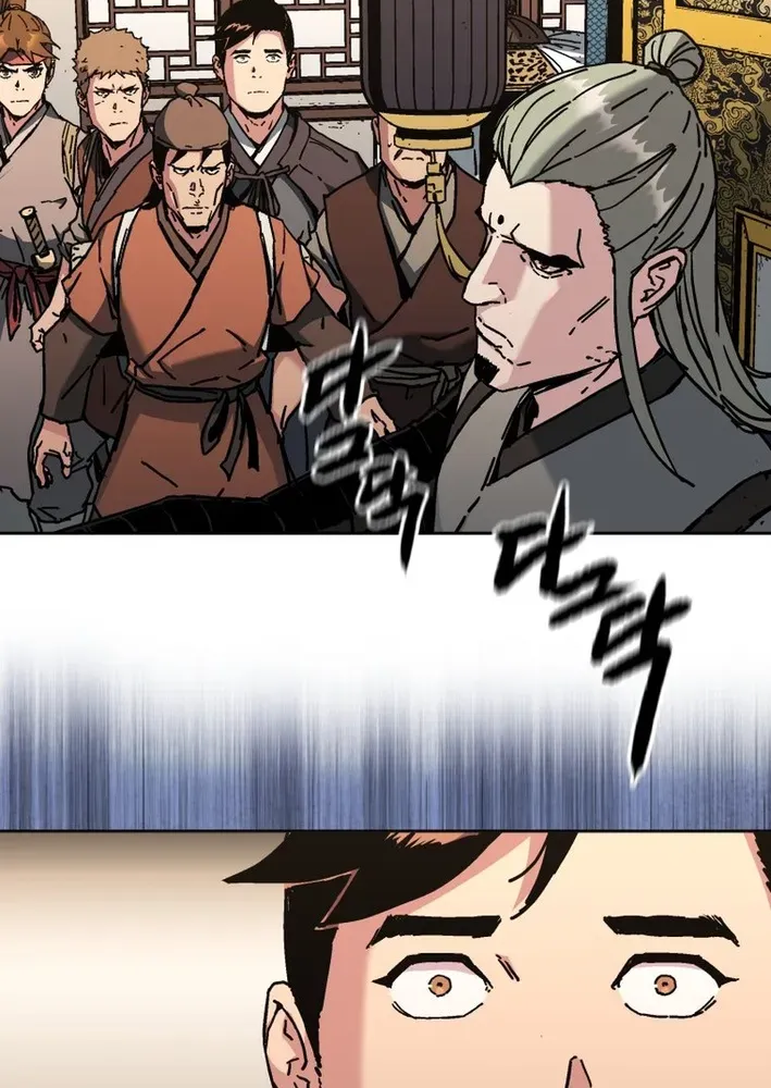 The Last Master of Jongnam Sect Chapter 17 page 14 - 