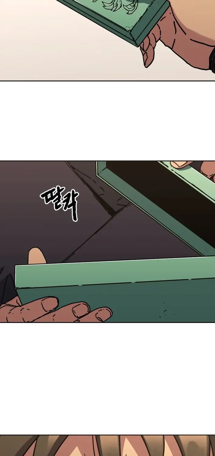 The Last Master of Jongnam Sect Chapter 17 page 67 - 