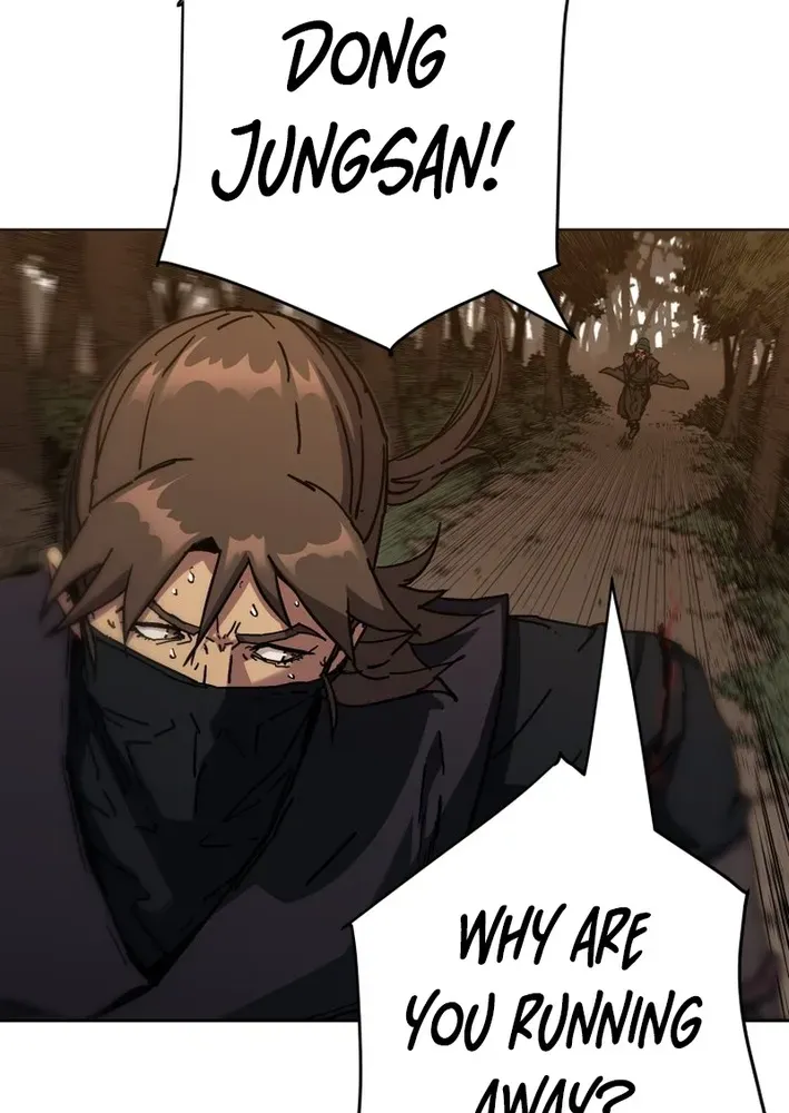 The Last Master of Jongnam Sect Chapter 18 page 14 - 