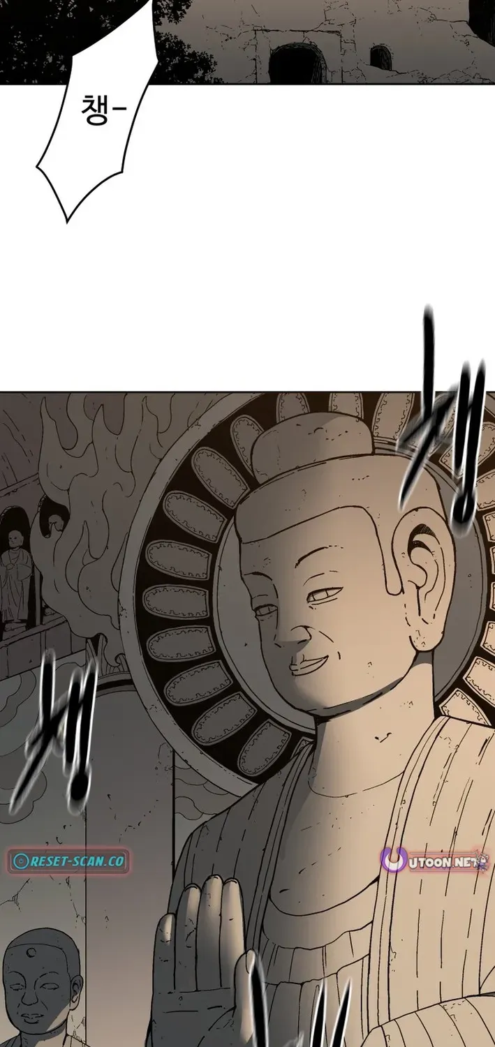 The Last Master of Jongnam Sect Chapter 19 page 38 - 