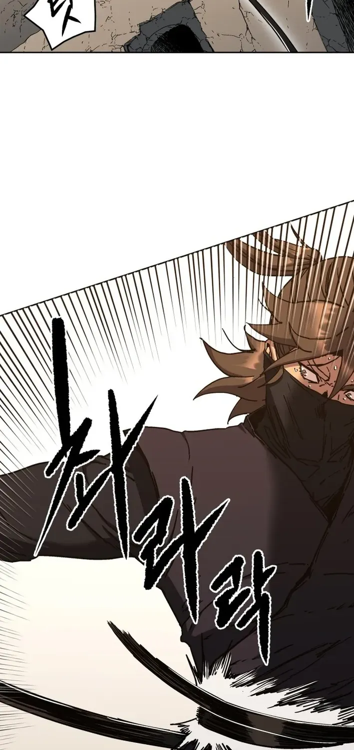 The Last Master of Jongnam Sect Chapter 19 page 69 - 