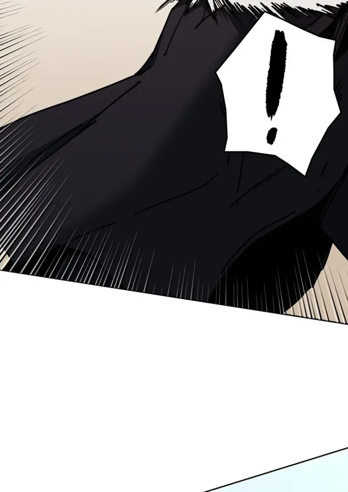 The Last Master of Jongnam Sect Chapter 19 page 70 - 