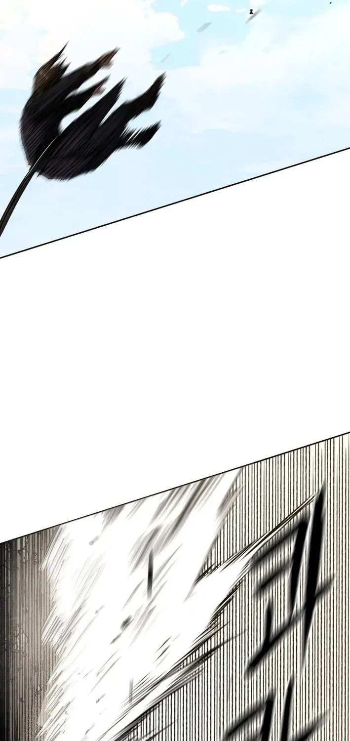 The Last Master of Jongnam Sect Chapter 19 page 72 - 