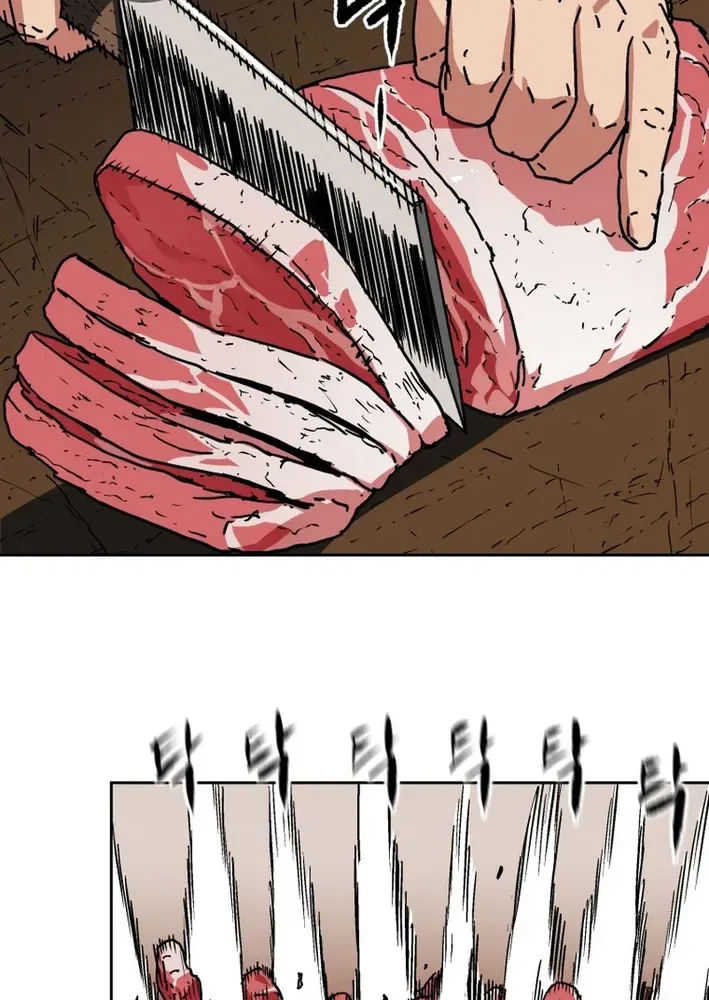 The Last Master of Jongnam Sect Chapter 2 page 49 - 