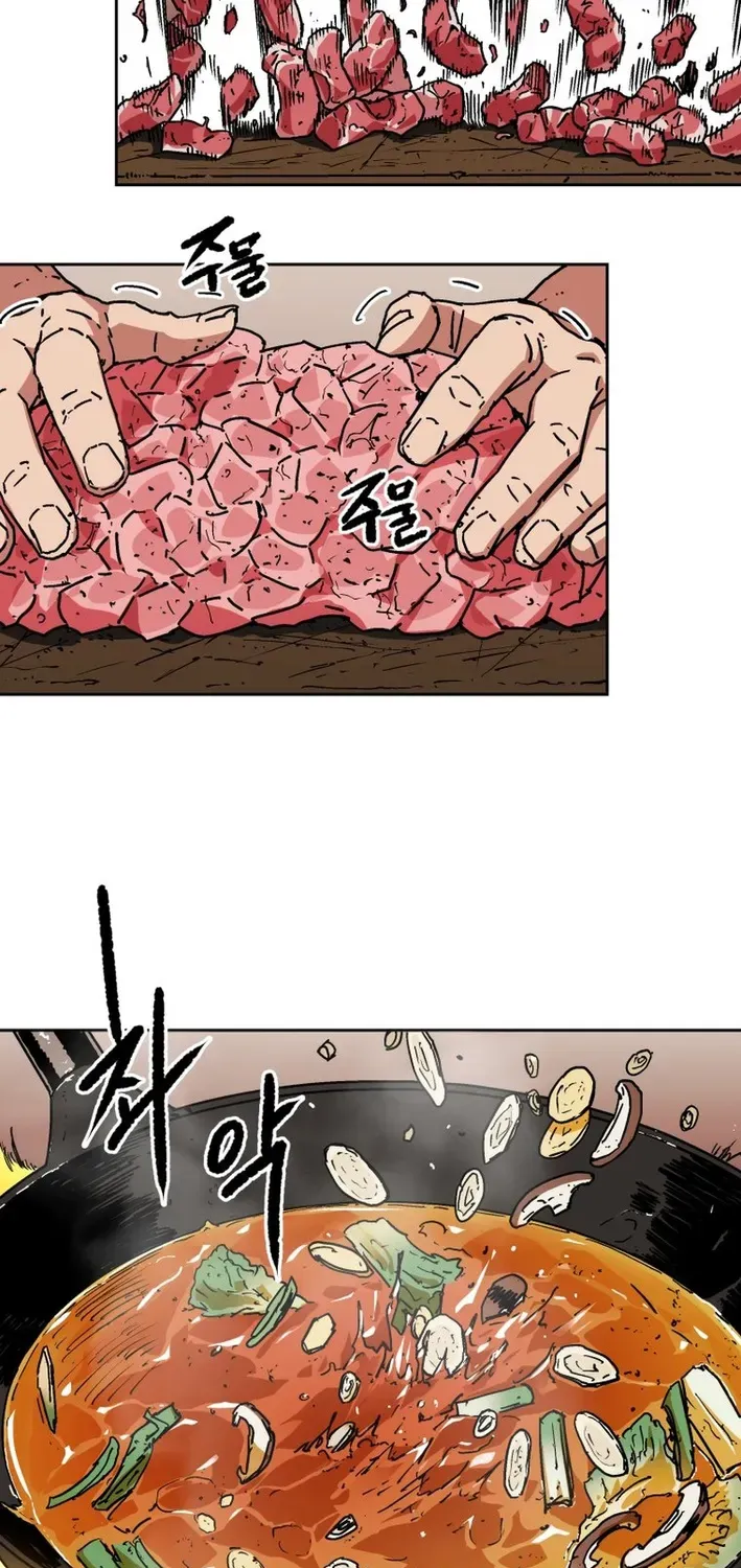 The Last Master of Jongnam Sect Chapter 2 page 50 - 