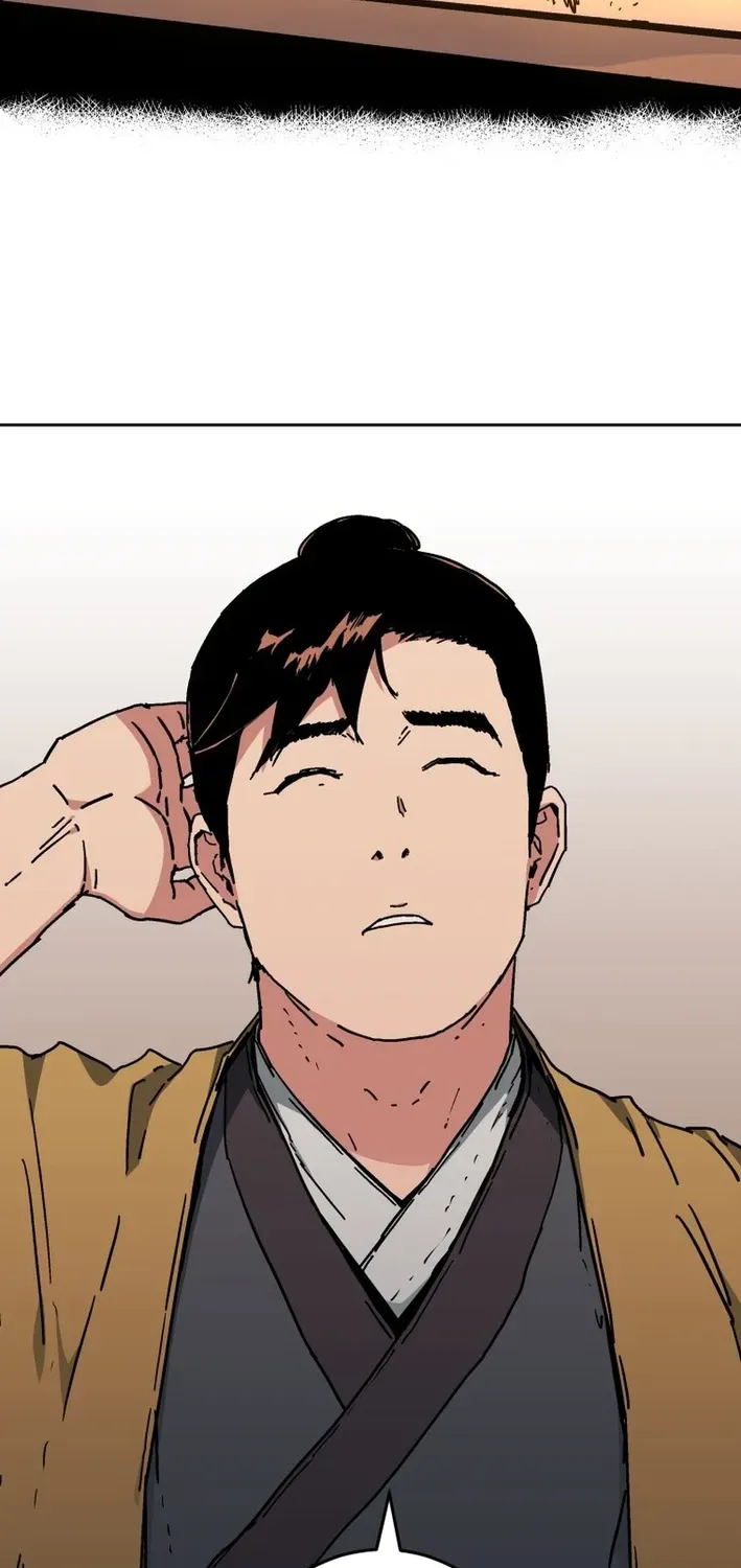 The Last Master of Jongnam Sect Chapter 2 page 6 - 