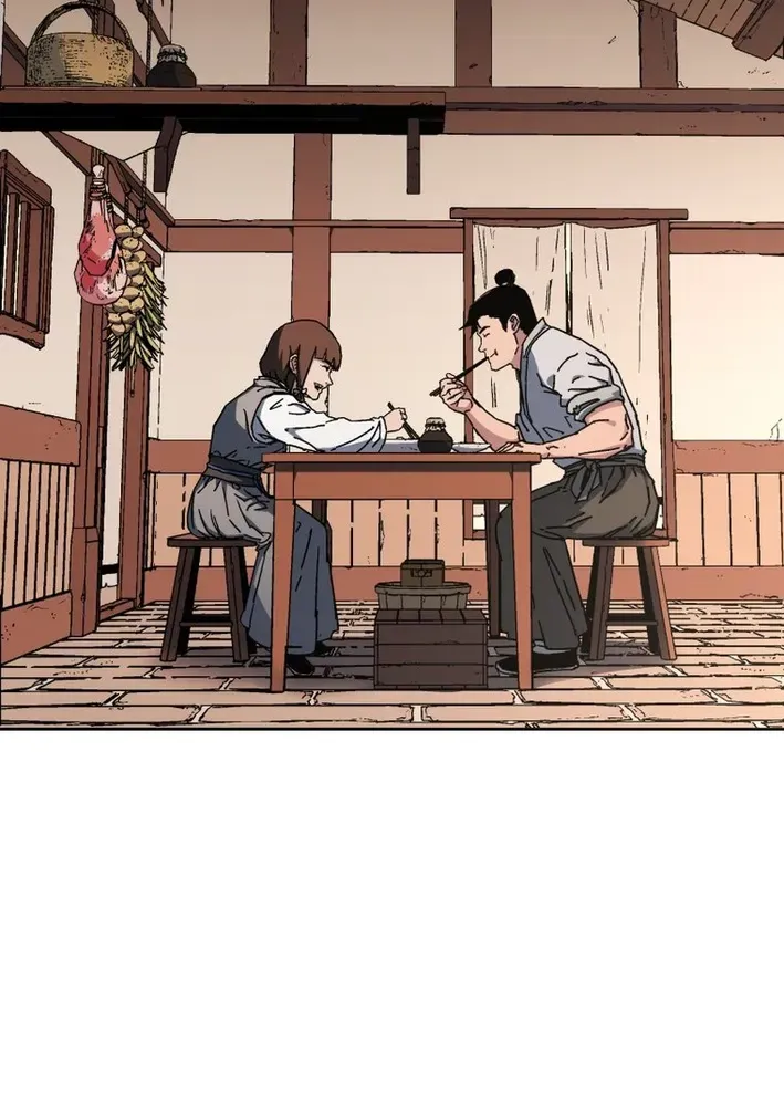 The Last Master of Jongnam Sect Chapter 2 page 63 - 