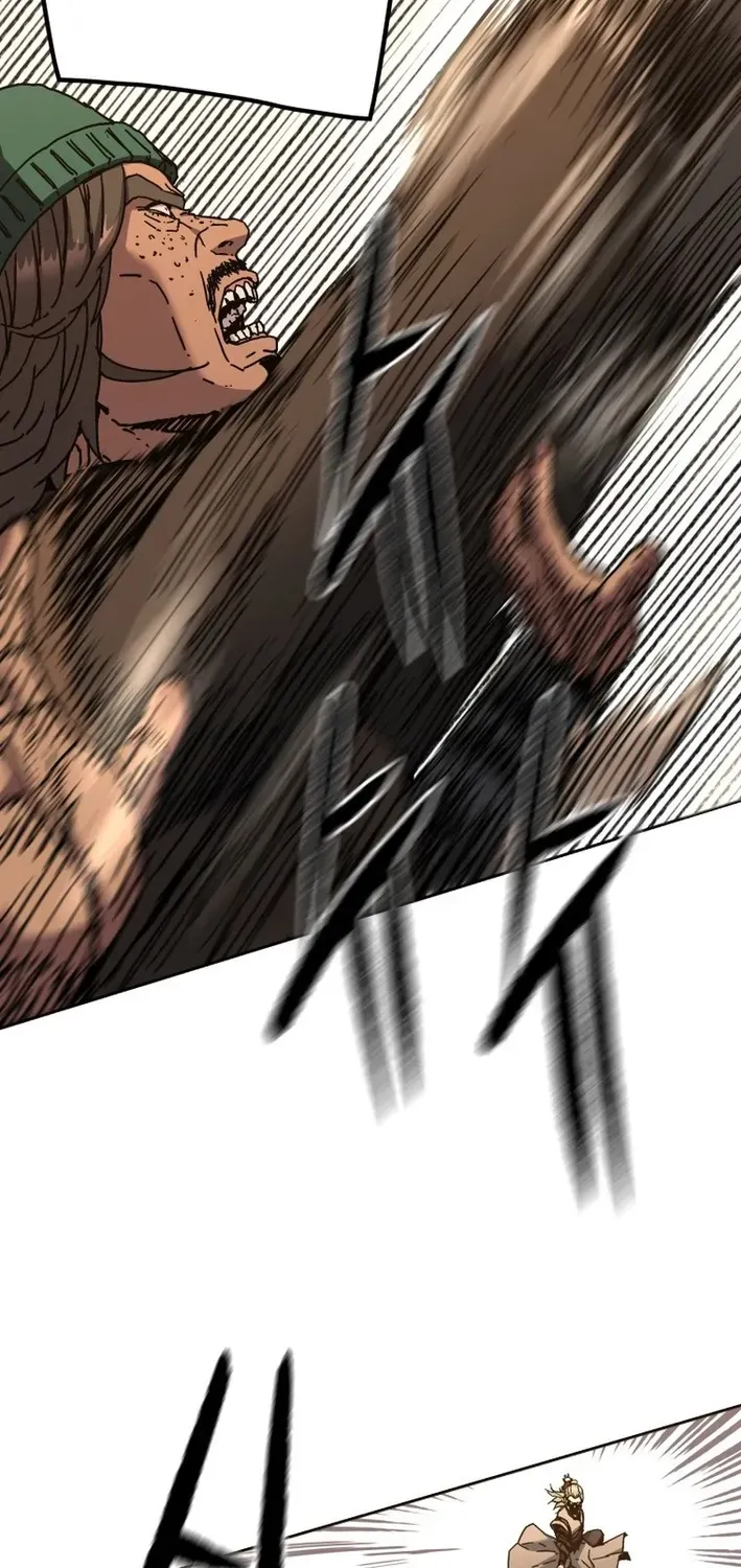 The Last Master of Jongnam Sect Chapter 20 page 41 - 