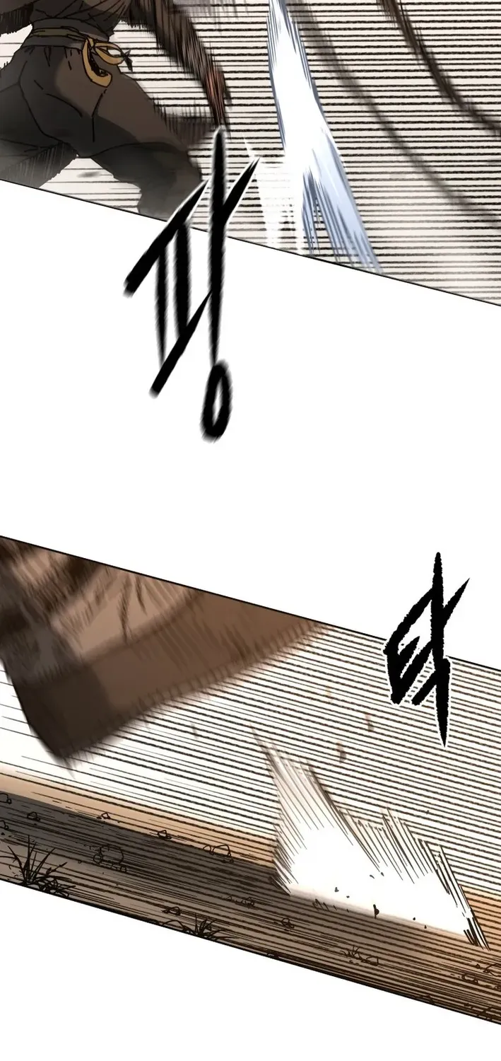 The Last Master of Jongnam Sect Chapter 20 page 45 - 
