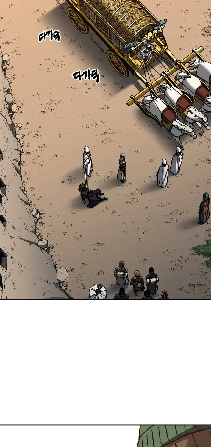 The Last Master of Jongnam Sect Chapter 20 page 55 - 