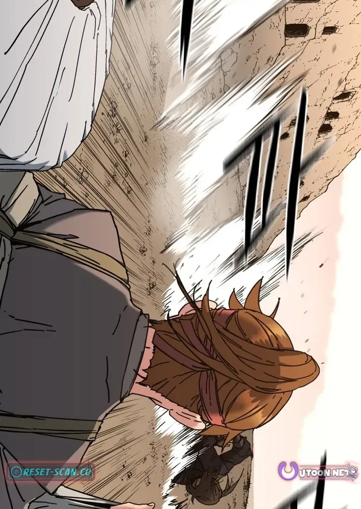 The Last Master of Jongnam Sect Chapter 20 page 7 - 