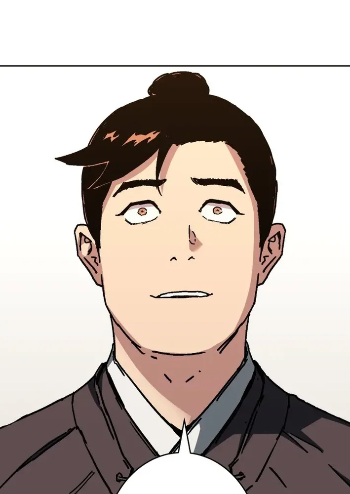 The Last Master of Jongnam Sect Chapter 20 page 63 - 
