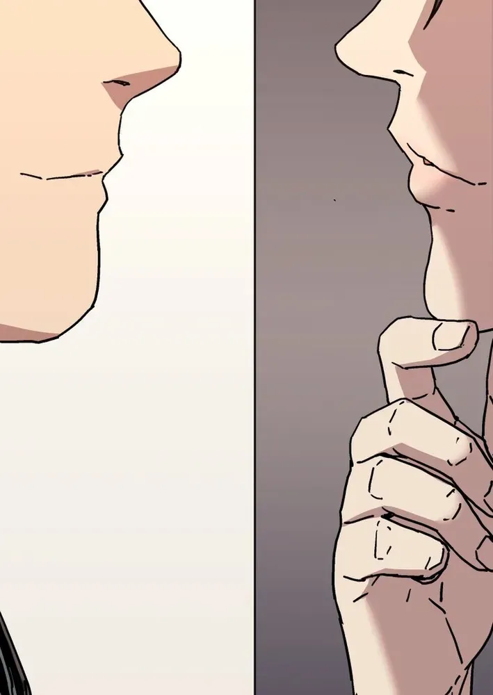 The Last Master of Jongnam Sect Chapter 20 page 70 - 