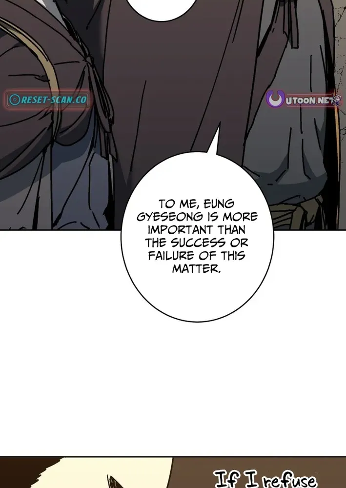 The Last Master of Jongnam Sect Chapter 21 page 56 - 