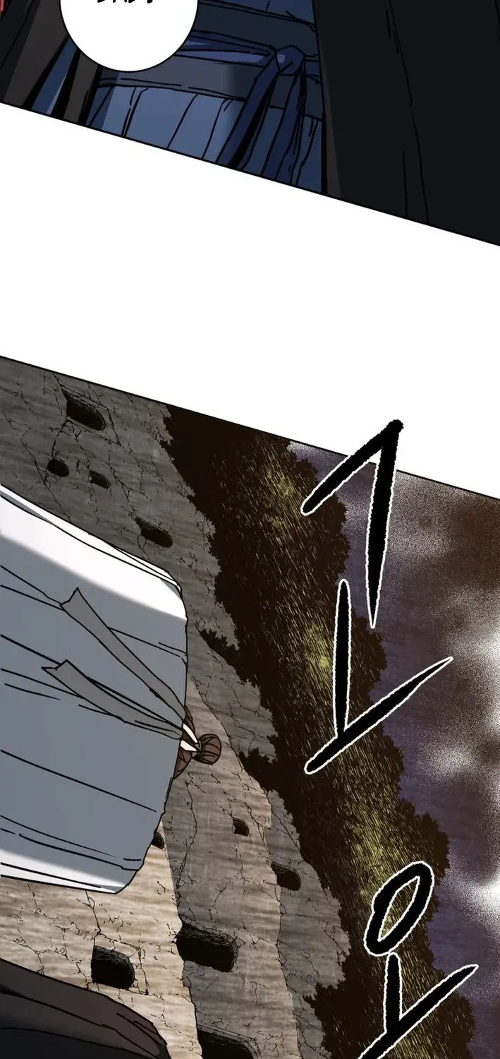 The Last Master of Jongnam Sect Chapter 21 page 69 - 