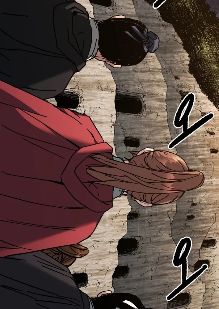 The Last Master of Jongnam Sect Chapter 21 page 70 - 
