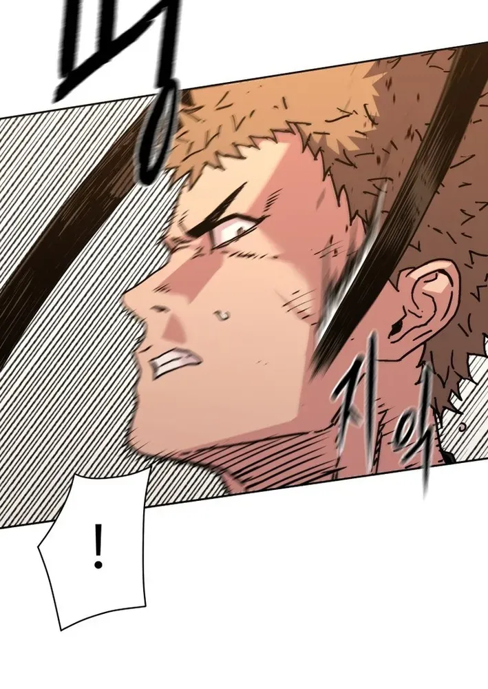 The Last Master of Jongnam Sect Chapter 22 page 28 - 