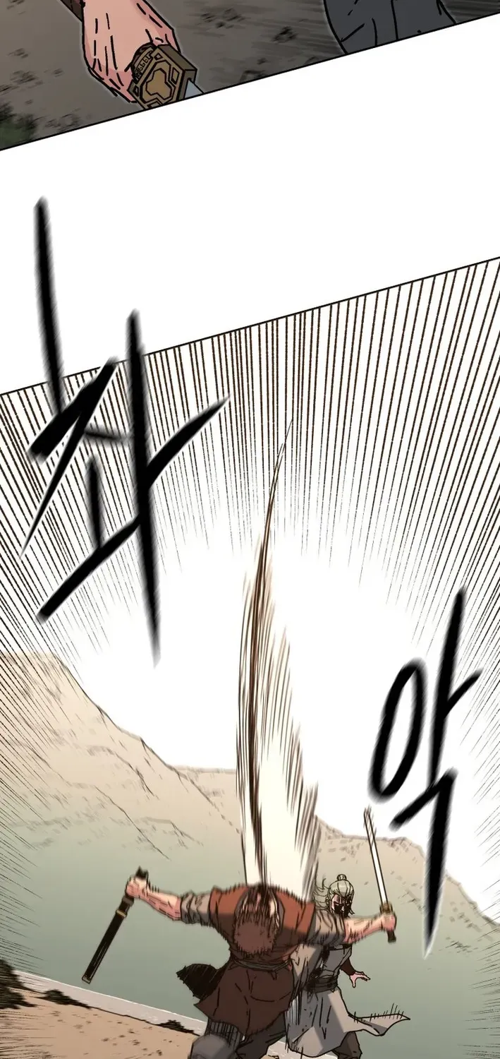 The Last Master of Jongnam Sect Chapter 22 page 38 - 