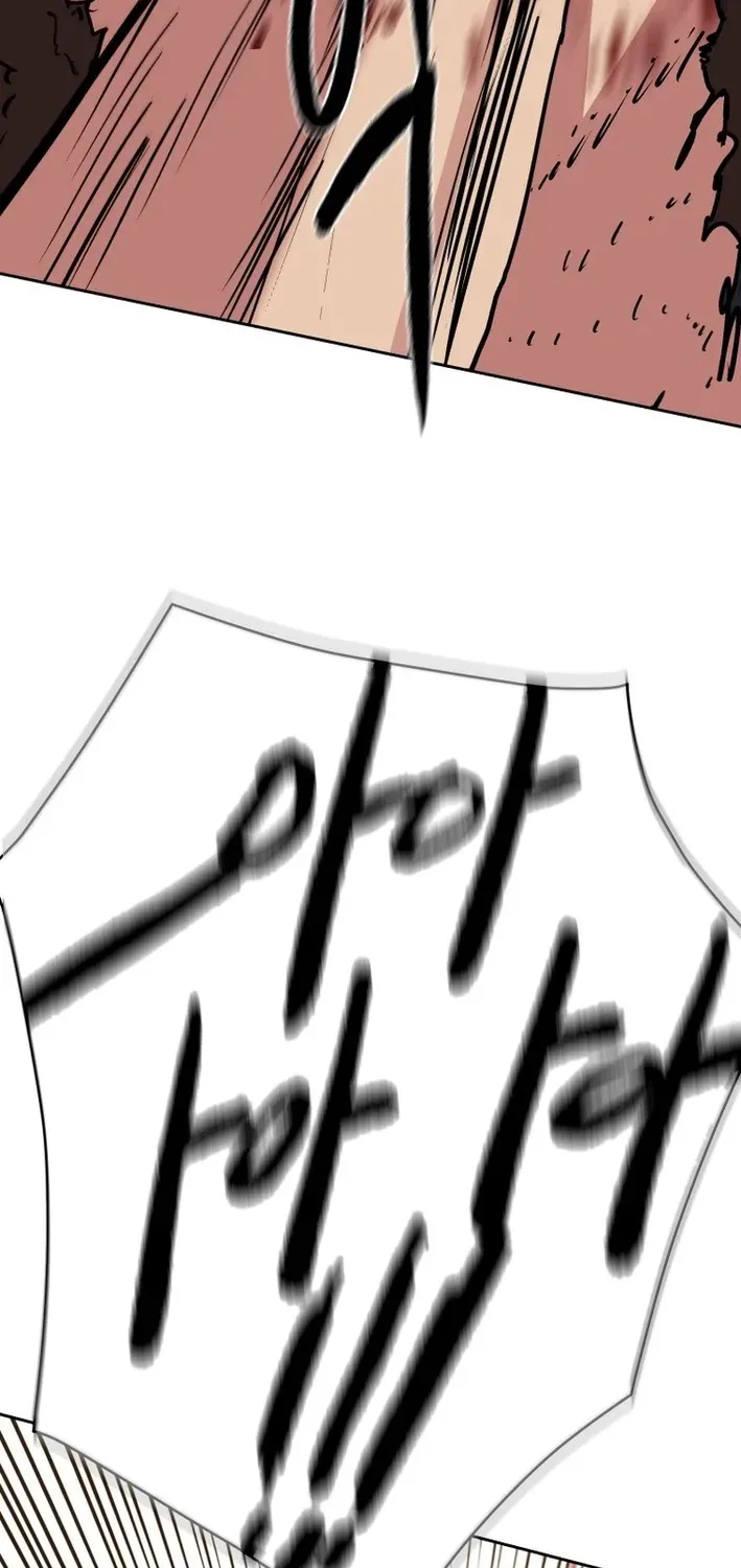 The Last Master of Jongnam Sect Chapter 22 page 72 - 