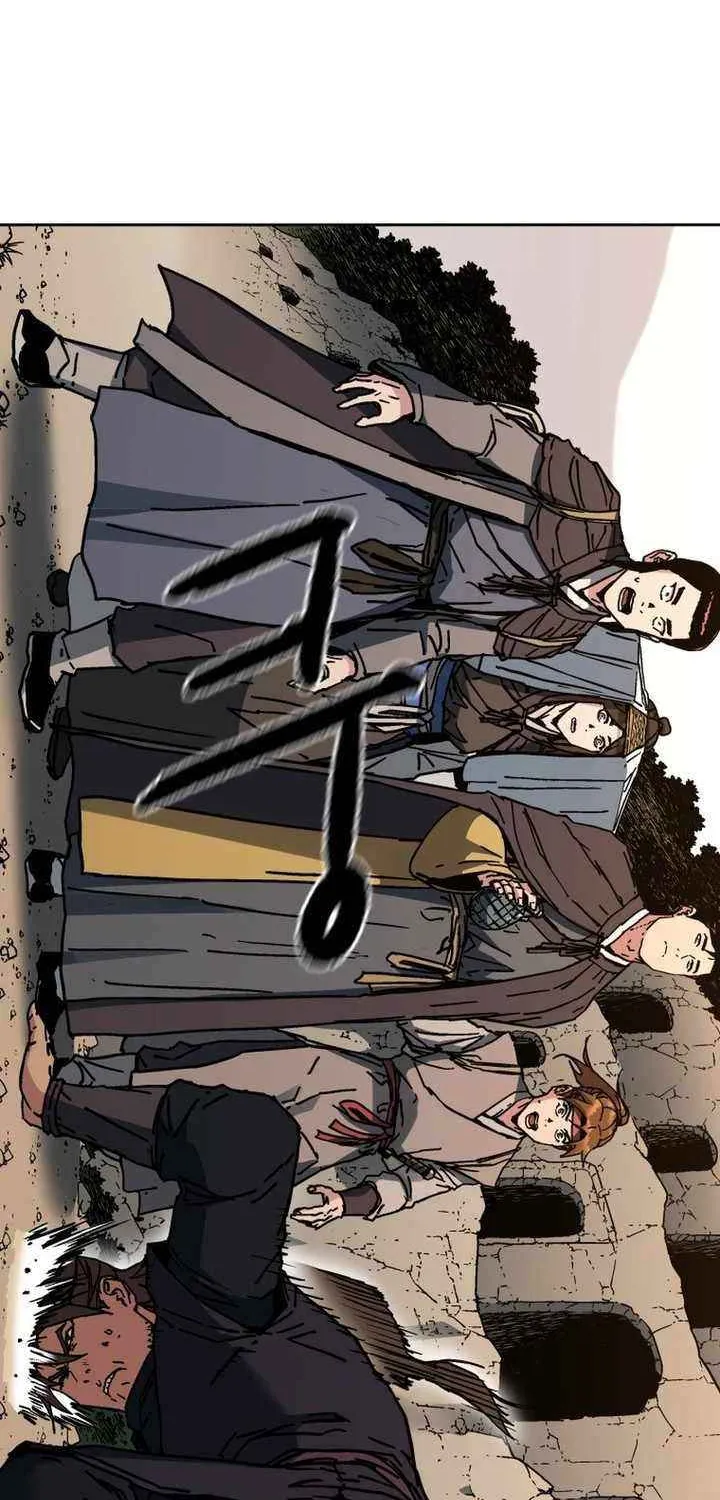 The Last Master of Jongnam Sect Chapter 24 page 11 - 