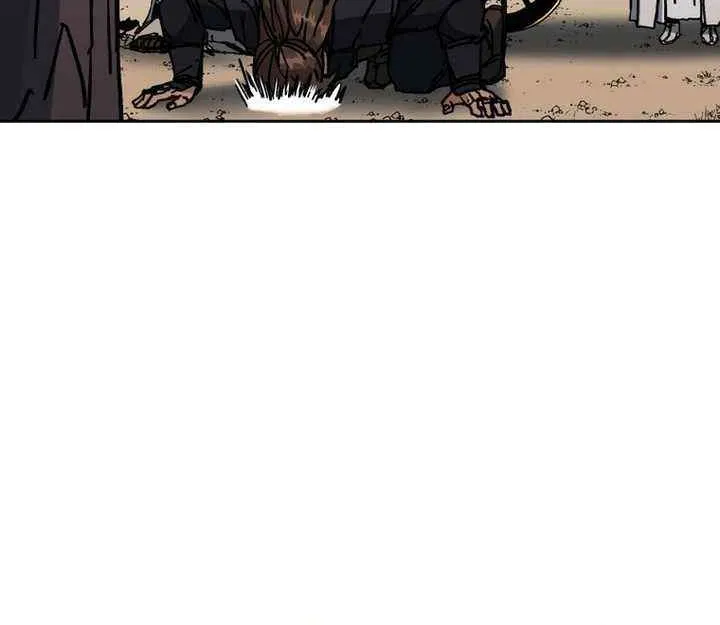 The Last Master of Jongnam Sect Chapter 24 page 14 - 