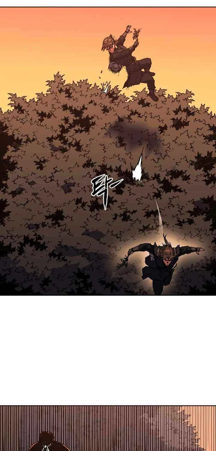 The Last Master of Jongnam Sect Chapter 24 page 70 - 
