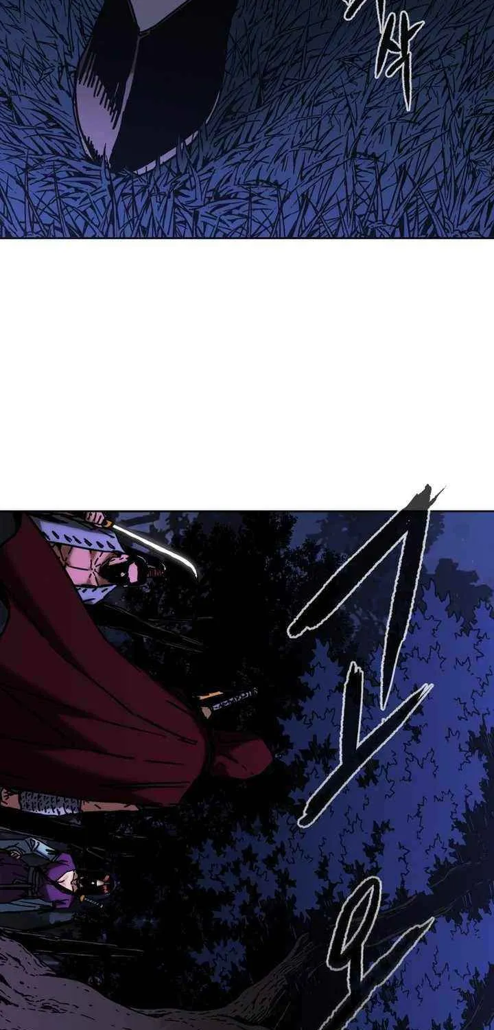 The Last Master of Jongnam Sect Chapter 24 page 83 - 