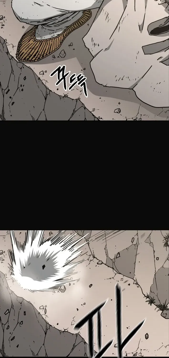 The Last Master of Jongnam Sect Chapter 3 page 37 - 