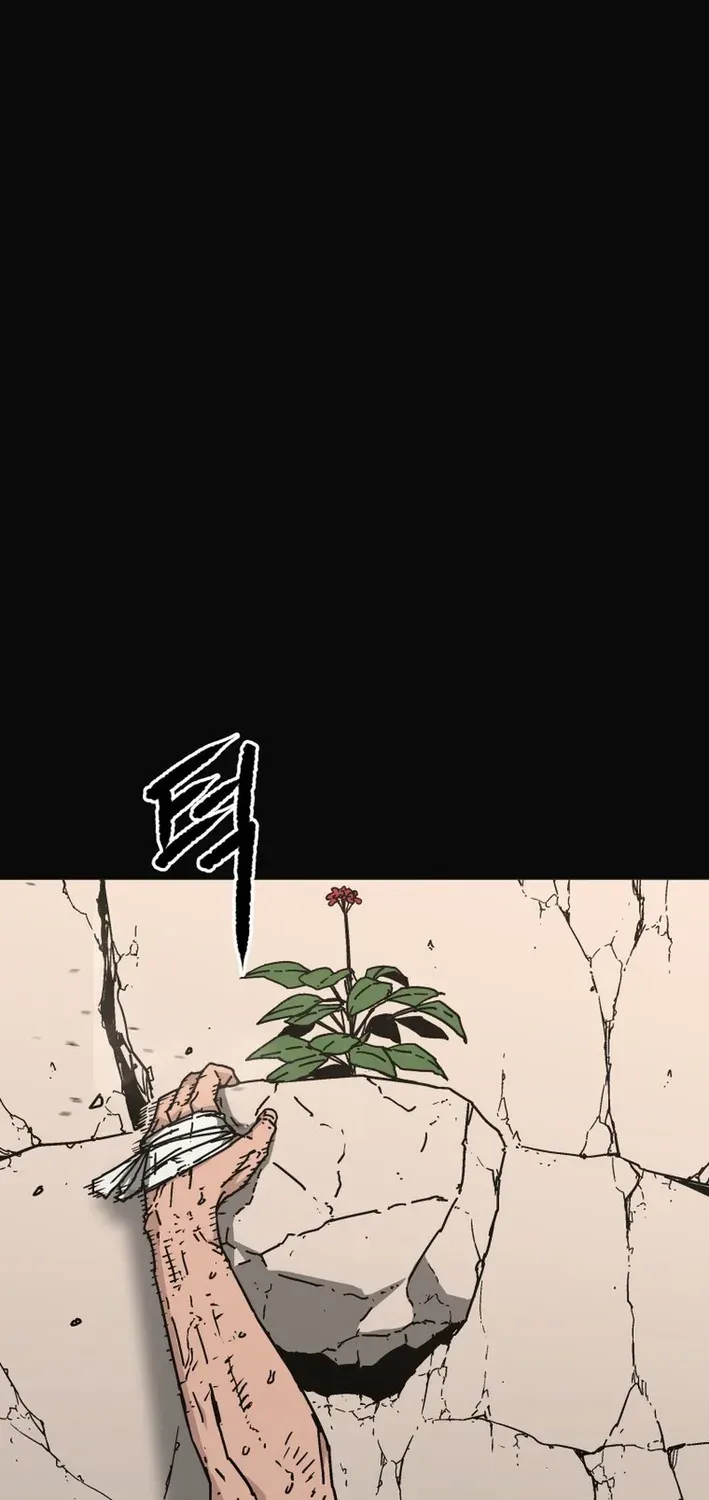 The Last Master of Jongnam Sect Chapter 3 page 40 - 