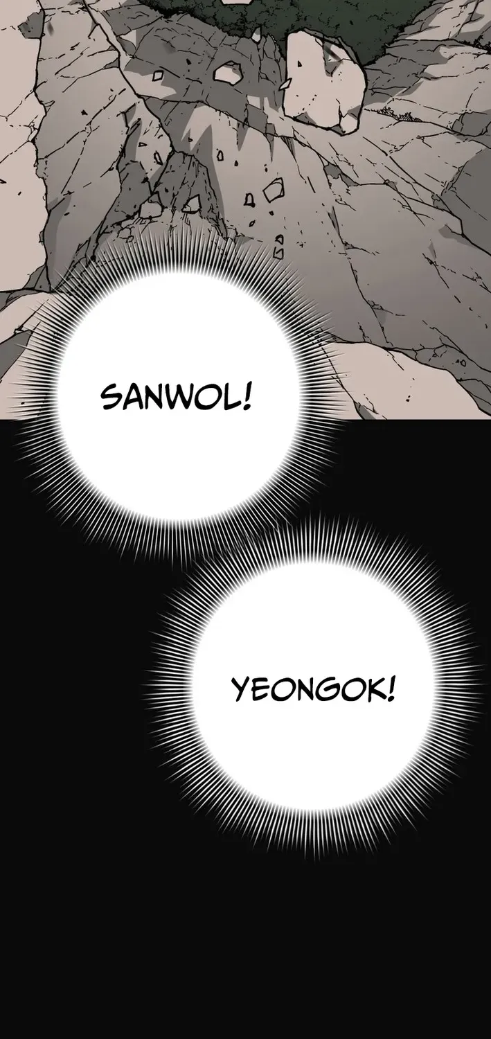 The Last Master of Jongnam Sect Chapter 3 page 46 - 