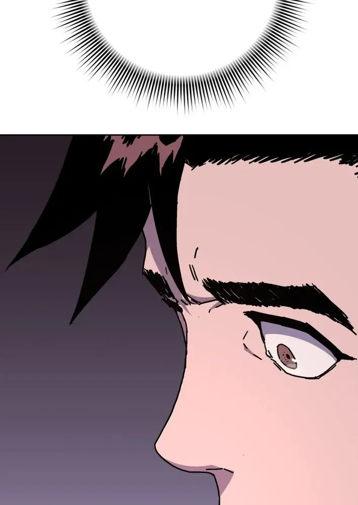 The Last Master of Jongnam Sect Chapter 3 page 56 - 