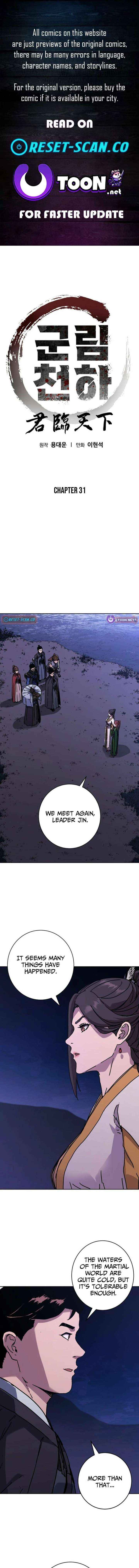 The Last Master of Jongnam Sect Chapter 31 page 2 - 